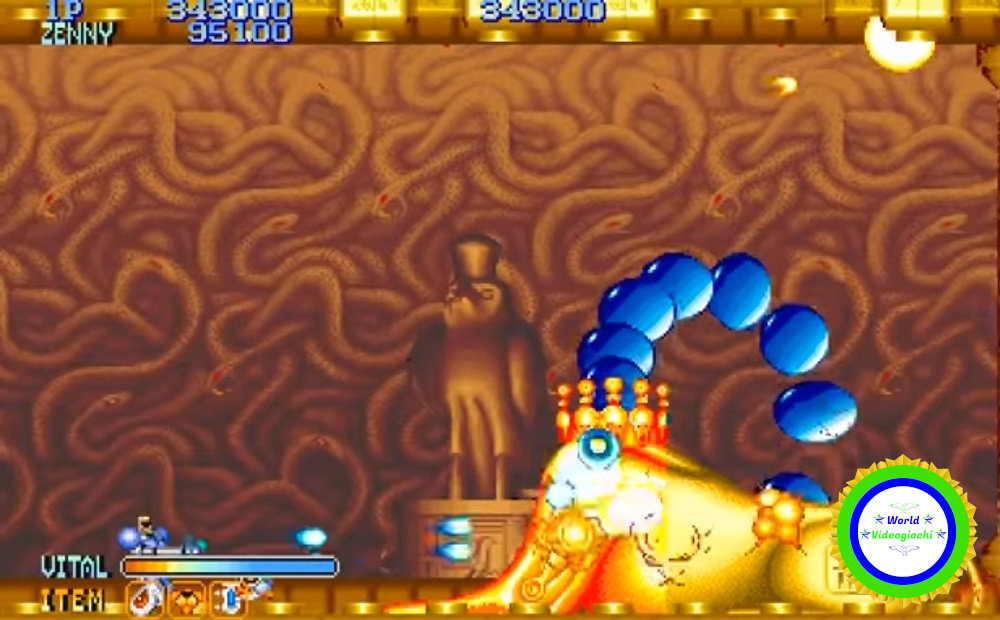 Forgotten World, immagine 5. World Videogiochi