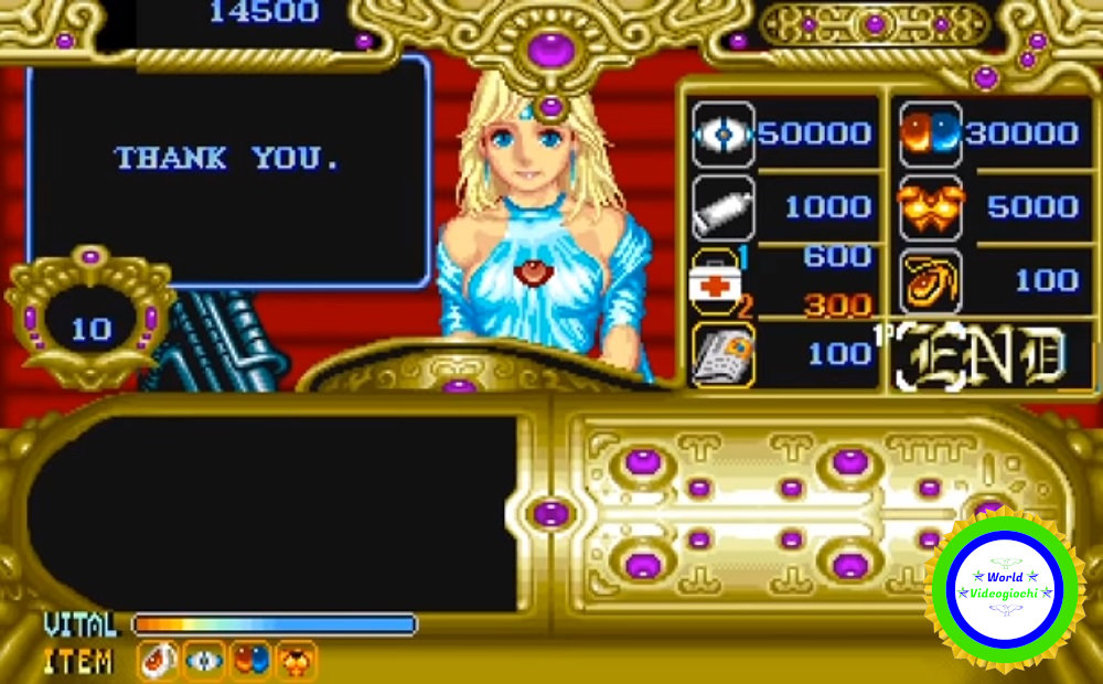 Forgotten World, immagine 6. World Videogiochi