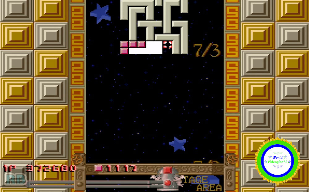 Quarth, immagine 5. World Videogiochi