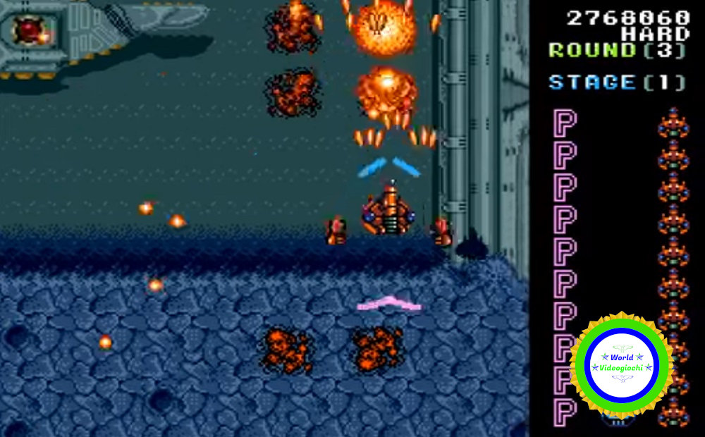 Truxton, immagine 4. World Videogiochi