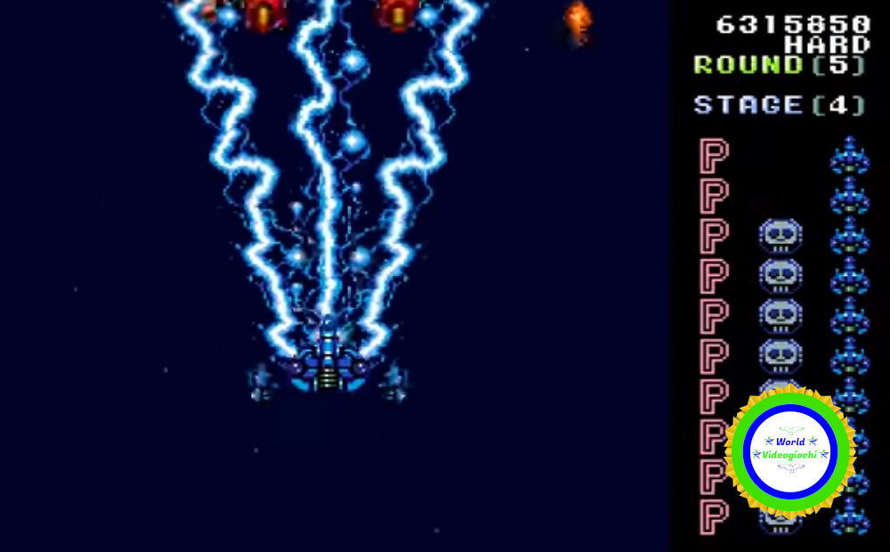 Truxton, immagine 6. World Videogiochi